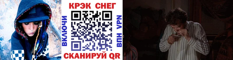 COCAIN Перу Надым