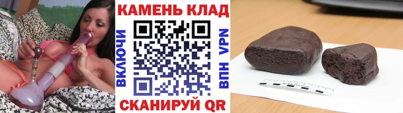 где купить наркоту  Надым  ГАШ гарик 