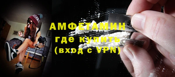 МДМА Верея