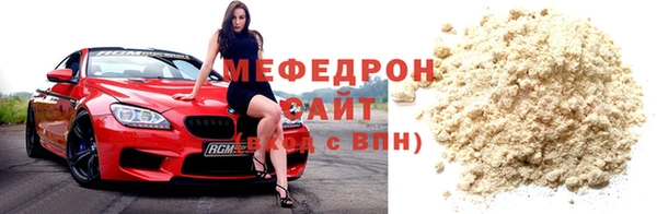МДМА Верея
