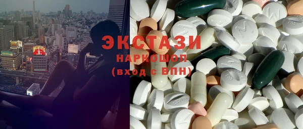 PSILOCYBIN Богородск