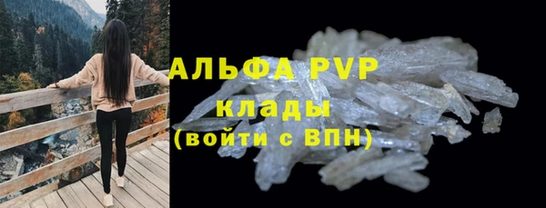 прущая мука Богданович
