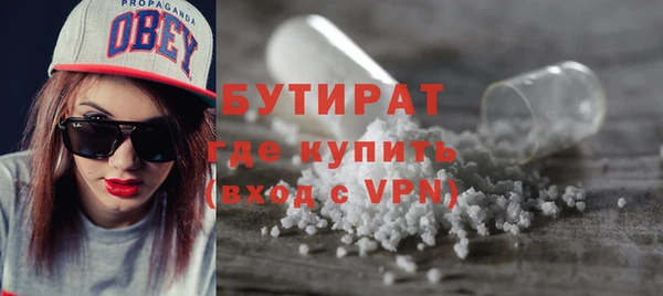 МДМА Верея