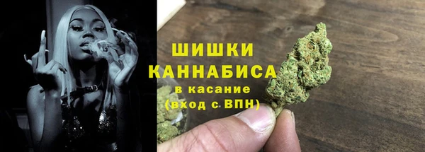 МДМА Верхнеуральск