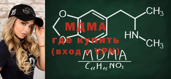 гашик Белоозёрский