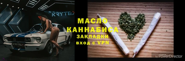 прущая мука Богданович