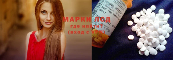 дистиллят марихуана Богородицк