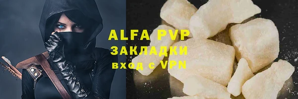 МДМА Верея
