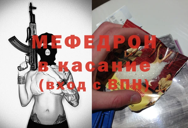 гидропоника Грязи