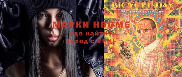 прущая мука Богданович