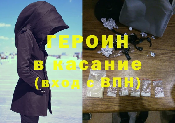 прущая мука Богданович