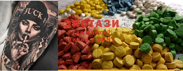 PSILOCYBIN Богородск