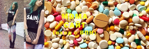 дмт Верхний Тагил