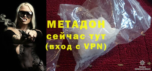 прущая мука Богданович