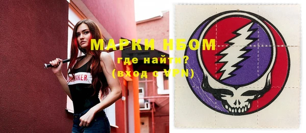 прущая мука Богданович