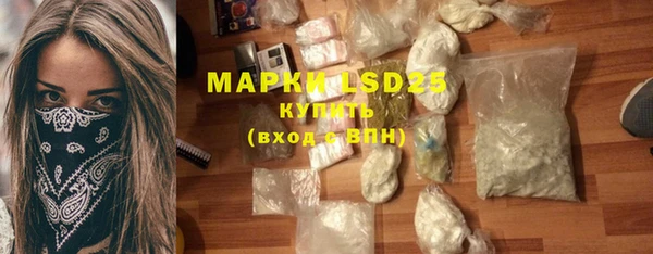 дистиллят марихуана Богородицк