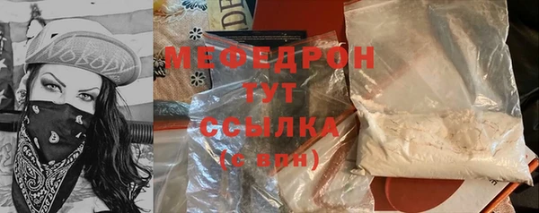 МДМА Верея