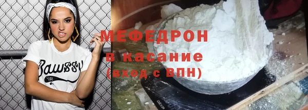 PSILOCYBIN Богородск