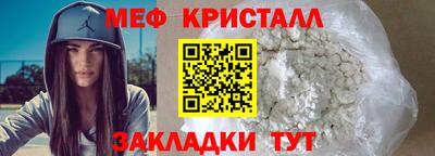 не бодяженный Ипатово