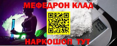 МДПВ Изобильный