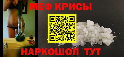 не бодяженный Ипатово