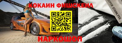 МДПВ Изобильный