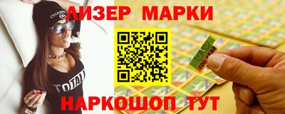 крисы Ирбит