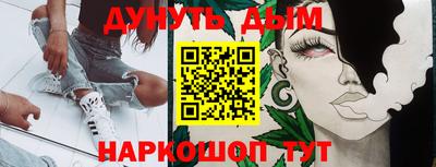 не бодяженный Ипатово