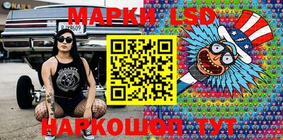 не бодяженный Ипатово