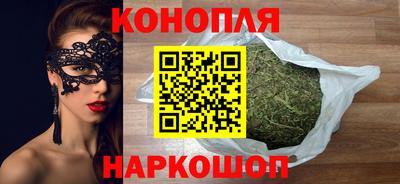 крисы Ирбит