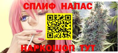 не бодяженный Ипатово