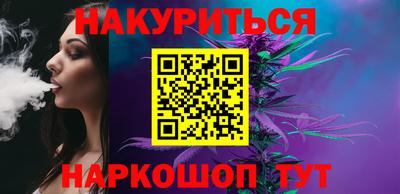 не бодяженный Ипатово