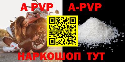 не бодяженный Ипатово