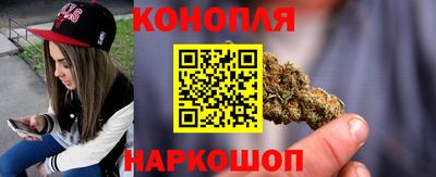 не бодяженный Ипатово