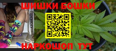 не бодяженный Ипатово