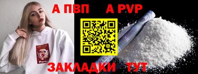 не бодяженный Ипатово