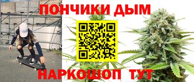 не бодяженный Ипатово