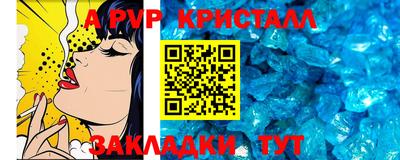 МДПВ Изобильный
