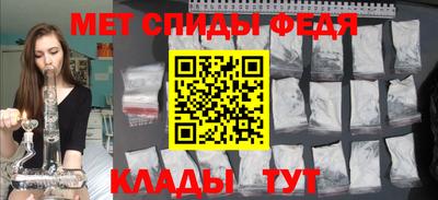 не бодяженный Ипатово