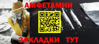 не бодяженный Ипатово