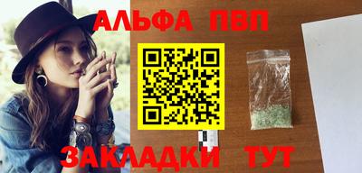не бодяженный Ипатово