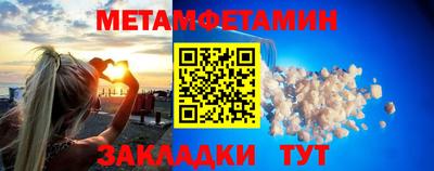 не бодяженный Ипатово