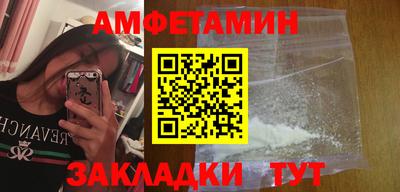не бодяженный Ипатово