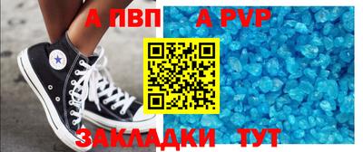 МДПВ Изобильный