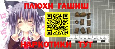 не бодяженный Ипатово