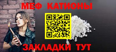 крисы Ирбит