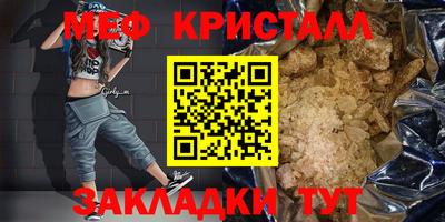 МДПВ Изобильный