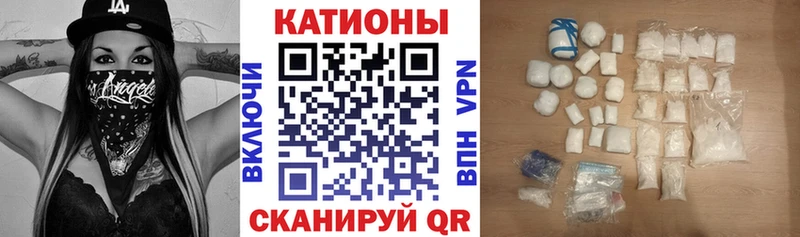 МЕФ мука Надым