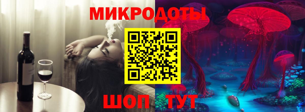 Псилоцибиновые грибы MAGIC MUSHROOMS Надым